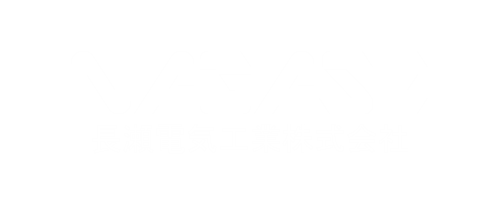 長瀬電気工業株式会社 ロゴ